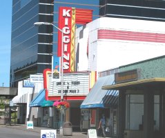Kiggins Theater